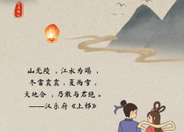 关于七夕的诗句,七夕节诗词中的浪漫情怀