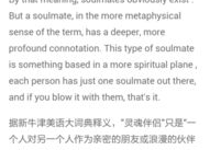 英语笑话小短文带翻译,英语幽默短文精选与翻译解读