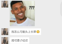 最新搞笑昵称,笑翻全场！盘点最新搞笑昵称大盘点