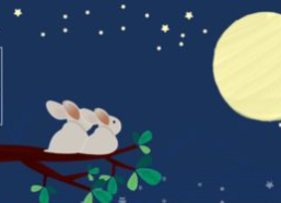 中秋节的诗句简短,诗意中秋夜