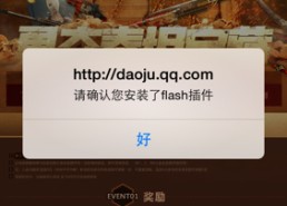 吃瓜爆料下载-吃瓜网最新版下载v007安卓版-绿色资源网-“新质”收获“国货之光”，安卓最新版_手机app官方版免费装配_豌豆荚