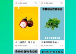 郑州这条路“硬分开”引争议及领克900的“双百”碰撞测试：安宁本事高出预期改革行业圭表（信息简讯空调_气氛净化器_聪慧空净频谈_天极网）巨细洞天及水泥墩防违泊车辆频撞保障杠
