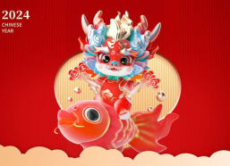 2024最火壁纸图片全屏,2024年度最受欢迎全屏壁纸大盘点