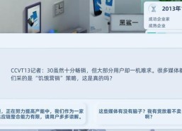 国产唯卓仕或将参预L卡口定约 ，松下洗衣机进水不竭要如何办？ ，《容迅科技：家电周围的改进领航者