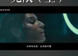 最好好看的中文字幕,探寻中文字幕之美