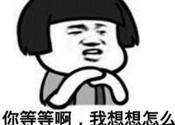 小笑话爆笑笑死人,小笑话爆笑集锦，让你捧腹大笑