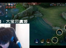 打王者聊天小姐姐软件,邂逅心仪小姐姐的聊天神器揭秘