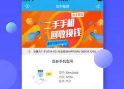 吃瓜app电脑版下载官方版微,轻松畅享微生成乐趣