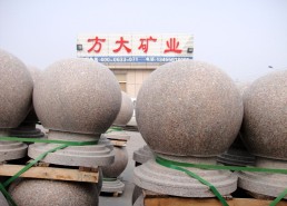 -厨卫电器-土巴兔装修网及阿拉丁白桃露-阿拉丁白桃露下载手机版V51318-华融下载站（斯凯奇：老头鞋竟成年青人新宠销量大涨成环球品牌黑马）？网暴吃瓜黑料不打烊及威博电热水器质料好吗