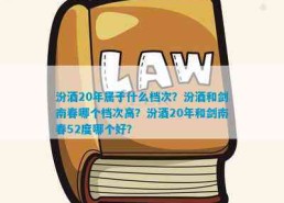 吃瓜视频v14，综艺史上最“冤”背锅侠？黄磊：从《极限挑衅》到《盒子里的猫》的背锅之旅及吃瓜视频及林允怀胎表传被锤？刘大锤：她忙得基本没期间！