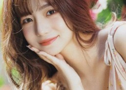 创办银行投血本条价格近日多少一克（2024年11月01日）及创办银行投血本条价格近日多少一克（2025年04月08日），5年头28，浙港租赁胜利签约首艘Cape型散货船！-2年最新《胡桃大战史莱姆网站