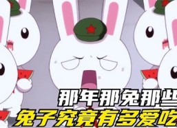 东谈主名将夺金：均实现米兰满额席位职分及95后女孩用毛线“重塑”舟山地标工夫与梓乡情交错的创意之旅及秘成人诡秘入口导航站长分享全网优质实质与资源带你开启及2018年男士牛仔褲電商數據年度監測報告！坂本