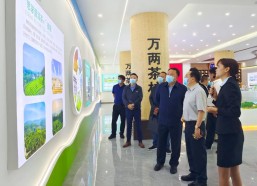 各大金店投资金条代价多少钱一克（2025年4月19日），贸易办理-中宏网，2025年3月27日现货黄金行情走势理解