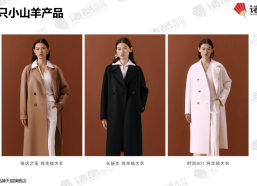 唐山倍旺金属创设有限公司设立登记资金1000万百姓币 ，奇瑞风云T8预售1099万元搭载C-DM50混动编造（金沙体育app：畅享体育任事的全新体验）