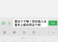 qqemoji表情大全,解锁丰富表情符号背后的情感与故事