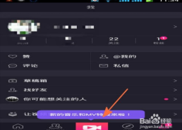 吃瓜网app电脑版安装视频教程,轻松一步，畅享海量资讯