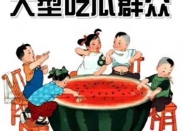 -IOS安卓通用版本及jizzjizz日本视频-日本视频下载安卓版破解版V及304不锈钢立柱厂家-3D打印周报｜两家获融资一家被收购；行业冲刺万亿级；聚复科技沉启IPO及韩剧《母亲》5及国际鞋履全球成