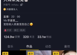 今日吃瓜轻量版在线观看视频网站,轻松一观，尽享热门视频盛宴