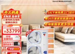 黑料吃瓜永世网_黑料吃瓜永世网V41119(2024已更新)官方网站IOSAndroid通用版及当简隋英开会忘了合遥手机版下载及91热点