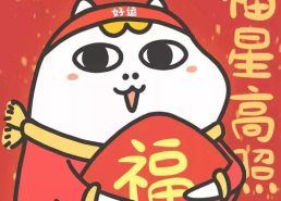 稀有情侣头像100张,100张稀有情侣头像，见证爱情的独特印记