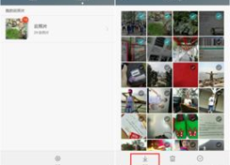 图库相册下载安装,轻松打造个性化手机相册