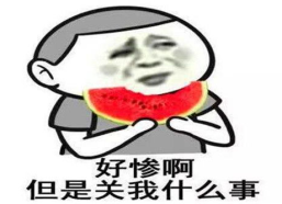 吃瓜网海角大神热销作品简介怎么写字,热销作品，揭秘神秘海角传奇，带你领略异域风情