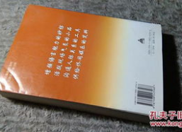 笑话精选3000则,3000则精选幽默笑话，让你笑到肚子疼