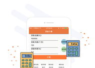 吃瓜网app电脑版安装教程 下载,轻松一步，畅享全网资讯