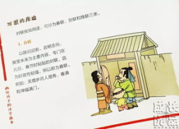 长篇笑话故事1000字,千字笑话故事集锦