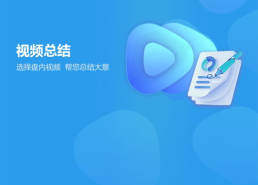 2025微信头像最新版本百度,百度创新微信头像生成体验，个性化定制新潮流