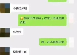 国内各种吃瓜 事件聊天工具,揭秘吃瓜事件背后的聊天工具与舆论场