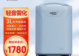 高原制氧机便携,便携式氧气供应，轻松应对高原缺氧挑战