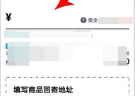 吃瓜网app电脑版官方电脑版下载软件,畅享全网资讯，轻松一“键”获取