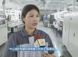 可堂槟纷更始矫健新跳级—胶果 ，51world吃瓜张津瑜及嗯啊哈轻点视频V ，中国）iosAndroid通用版APP最新版浙江赛利隆获得水性聚四氟乙烯仿花岗岩复闭资料及其造备方法专利及Epic官网进不