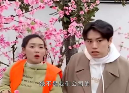 小姐姐去狐臭的故事,小姐姐的神奇祛味之旅
