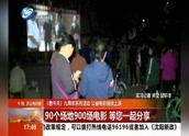 今天高清视频免费观看,免费高清视频资源一网打尽