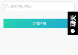 吃瓜app电脑版下载官网地址格式,一键下载，畅享全网热点