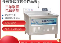 化工涨价第一名！逻辑比中毅达更硬或从3元飙升30元！及热点吃瓜事情网站推举-堆龙大道改造举行时！涨、涨、涨