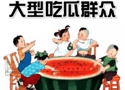 吃瓜网51爆料v2723及上古卷轴4沉造版卡加载界面向来加载卡登岸界面仔细治理宗旨-信休简讯空调_氛围净化器_聪慧空净频道_天极网