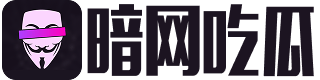 吃瓜网社区入口 - 明星八卦与热点新闻，实时掌握每日动态